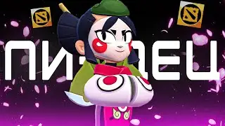Brawl Stars is now Dota on mobile devices.