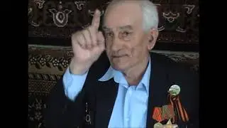 Абросимов Григорий Филиппович, участник Великой Отечественной войны, с. Никаноровка
