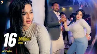 Gori Hik Te Rakh K Barfa , Rimal Shah Dance Performance 2023