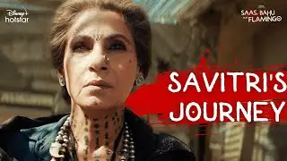 Savitri's Journey | Hotstar Specials Saas Bahu Aur Flamingo | Now Streaming | DisneyPlus Hotstar