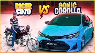 SONIC VS FASTEST CD70 😱 - Hamara Pehla Safar Nama 😍❤️