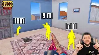 МИР ГЛАЗАМИ ЧИТЕРА В PUBG MOBILE | ЧИТ ПАТРУЛЬ В ПУБГ МОБАЙЛ