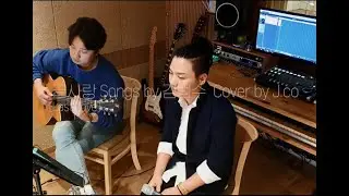 #JKo #제이코 #조지훈 끝사랑 last love. cover by J Ko (live video) bài hát tình yêu cuối cùng của .