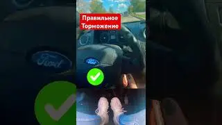 Break clutch gas