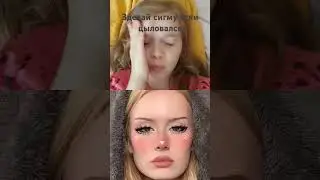 6 июля 2024 г.