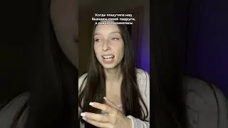 Мда… // @ekaterineta