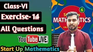 Viva Education || Chapter-1 Knowing Our Number || Exercise-1.4 || Start Up Mathematics Class-6