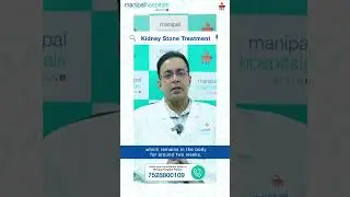 RIRS laser treatment for kidney stones | Dr. Yogesh Garg  | Manipal Hospital Patiala