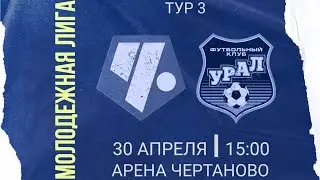 ЖМК 