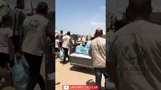 Falastin / G’azo | G’azo ahliga yordamlarimiz davom etmoqda | Non ulashish loyihasi