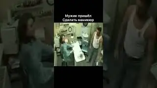 Подписывайся у меня интересно