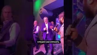 Тамби красиво зашел в грешную жизнь
