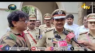4tv Khabarnama | 10 September 2024 | 4tv News