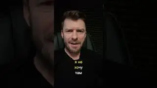 Драма 