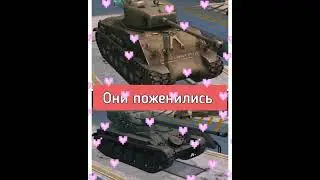 Это мой папа... #tanksblitz #wotblitz