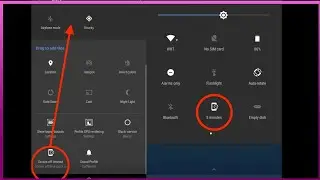 የጀዋላቹህ ፓወር ቶሎ እንዳይቆልፍ ሲስተም | screen timeout