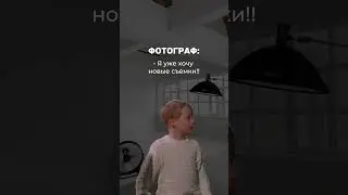 один в фотостудии 