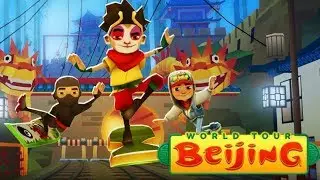 🐼 Subway Surfers Beijing 🏮