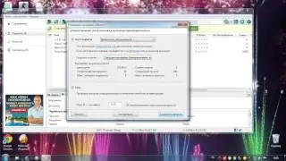 Как открыть порты для сервера #1 Utorrent