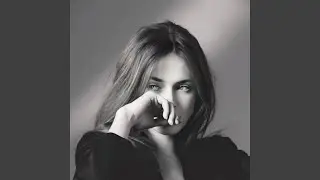 Оглянись