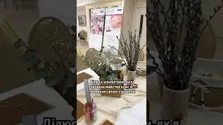 МОМЕНТИ ПРОВЕДЕННЯ МАЙСТЕР КЛАСУ СВІЧОК З ВОЩИНИ