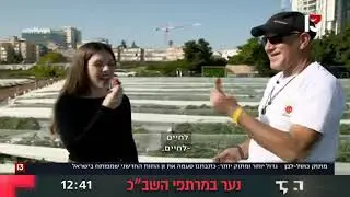 ערוץ 13 -  גדול יותר, מתוק יותר: זן התותים החדשני שמפותח במכון וולקני