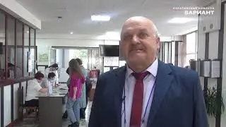 Региональный этап ярмарки рабочих мест
