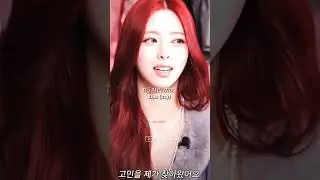 it girl 4 поколения #рекомендации #рек #актив #shorts #ive #aespa #itzy #newjeans #kpophome #kpop