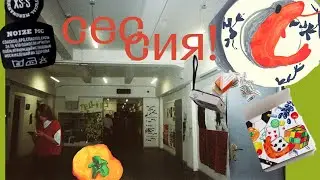 первая сессия в школе дизайна ВШЭ, бессонные ночи, скетчбуки и много таймлапсов с рисованием