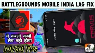How To Fix Bgmi Lag | No Lag In Competative Tier 1 Best Way To Fix Fps Drop | 60/90 Fps | Corvus Os