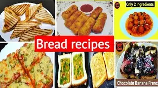 If you have Breads at home 