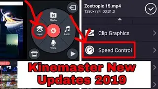 Kinemaster new updates