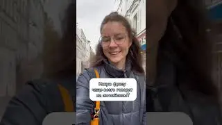 Пиши в комментариях фразы, которые часто используем 🩷