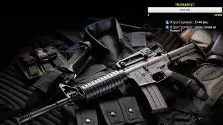 Играм мм бухой на стриме дота кс го и ещё чё нибудь
