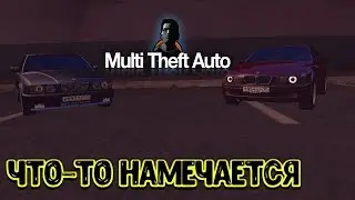 Что-то намечается! | MTA CCD PLANET | Обновление 3.6