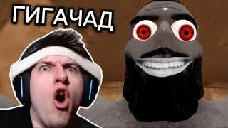 ЛЮБЛЮ ПЕЧЕНЬКИ С МОЛОЧКОМ 🍪🥛 КРИНЖОВЫЕ ИГРЫ В РОБЛОКСЕ 🤪 - Roblox: DON'T GET RIZZED (ГИГАЧАД!)