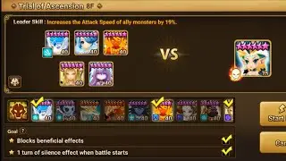 2021.01 3* TOA HELL 8 Asima - Summoners War 