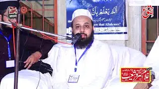 Maulana Syed Zakaria Shah - Bayan - Qadri Ijtema Feroze Wattwan Sheikhupura