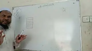 class 6 math 2024 page 64/65।। ৬ষ্ঠ গণিত ২০২৪ সমাধান ৬৪ পৃষ্ঠা