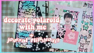 decorate kpop polaroid with me + journal flip through✨