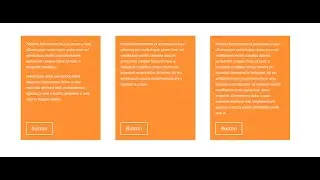Align module to bottom in Divi