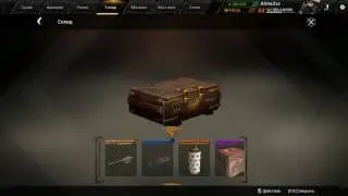 Crossout / Контейнер Стальная кавалерия