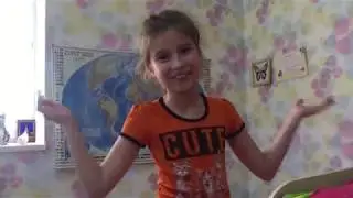 Челлендж 7 секунд с подругой Соней.