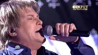 Алексей Глызин, 