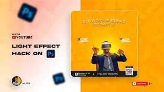 LIGHT EFFECT HACK ON PHOTOSHOP