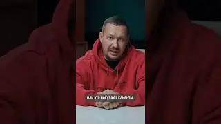 "Нужно каждый месяц покупать какой-то определенный объем?"