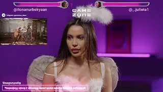 Game Zone - Episode 3 | Ilona Nurbekyan vs Julieta / Գեյմ Զոն Հաղորդում 3 | 👉Telegram: gamezone_show