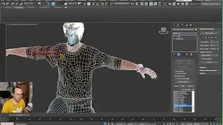 3ds max настройка модификатора Skin