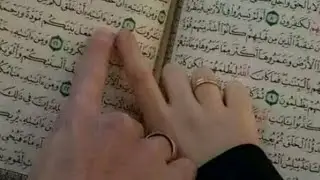 АССАЛОМУ АЛЕЙКУМ ДУСТОН ОМАД ОМАДИ ИДИ КУРБОН МУБОРАК БОД.