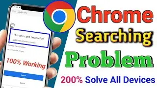 chrome searching problem | Chrome me website open nahi ho raha hai | this site can't be reached 2023